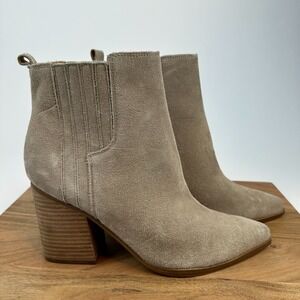 Womens Marc Fisher LTD Oshay Taupe Brown Suede Ankle Boots Booties Size 11 M EUC